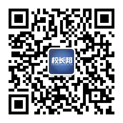 上海微信投票系统